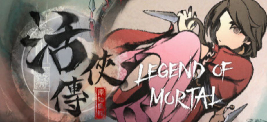 活侠传 封面